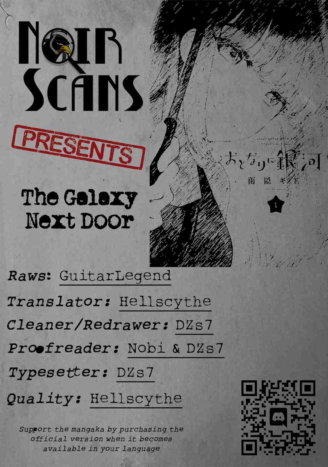 The Galaxy Next Door Vol. 1 Ch. 2 A Fever and a Handshake