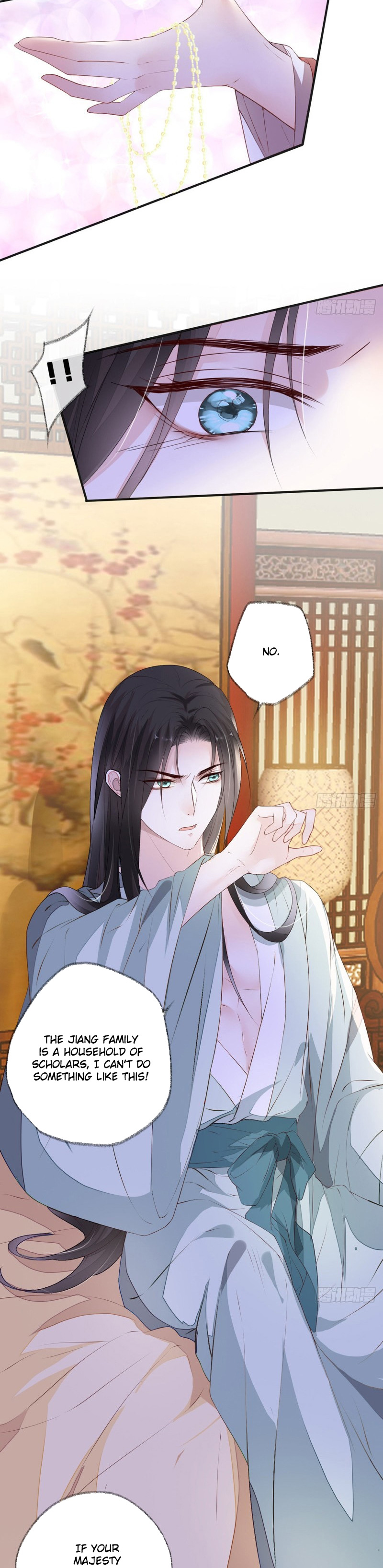 Empress Mother Chapter 11