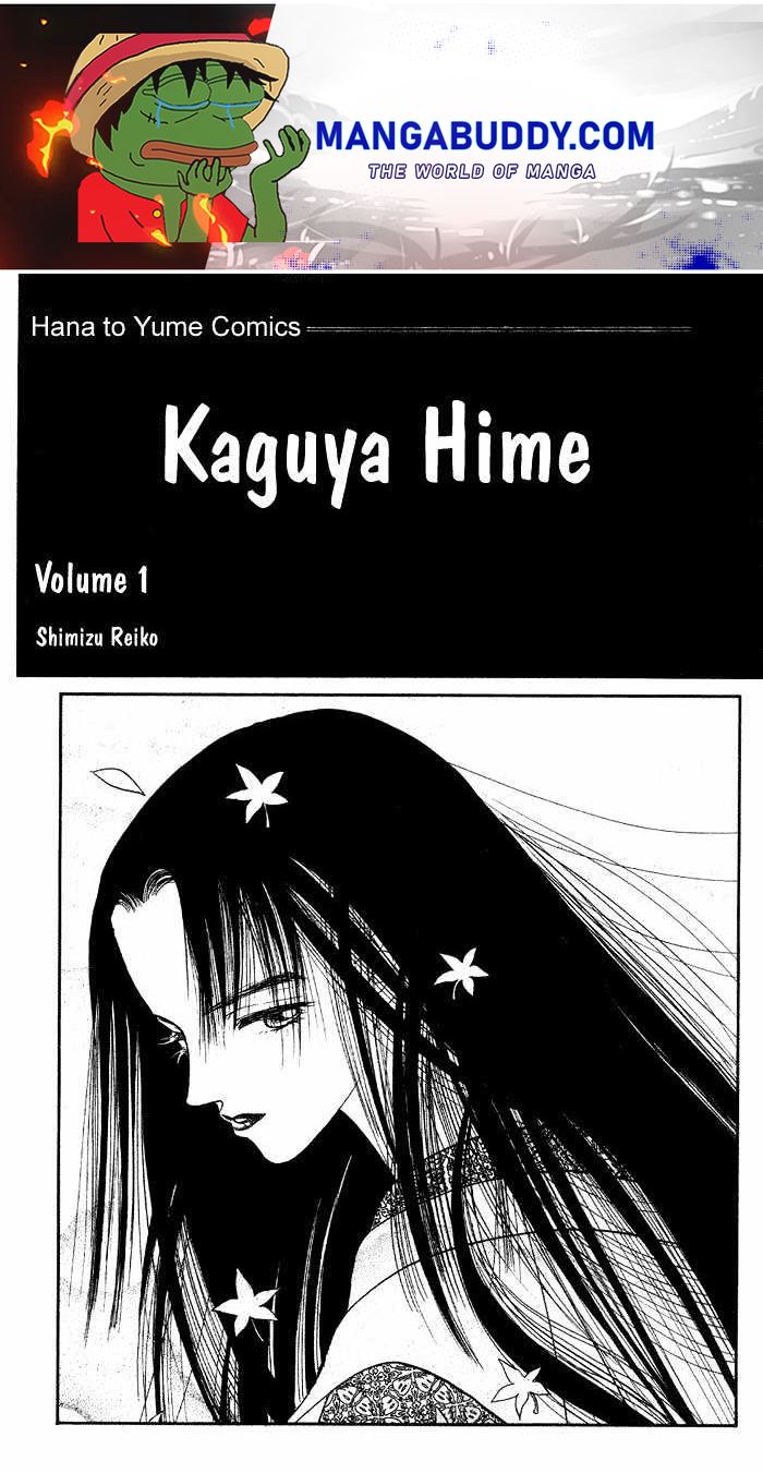 Manga Grimm Douwa: Kaguya-Hime Vol.1 Chapter 1