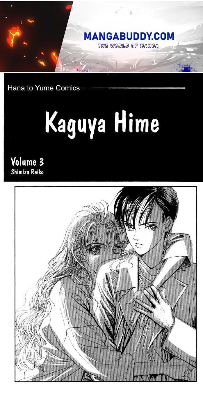 Manga Grimm Douwa: Kaguya-Hime Vol.3 Chapter 11