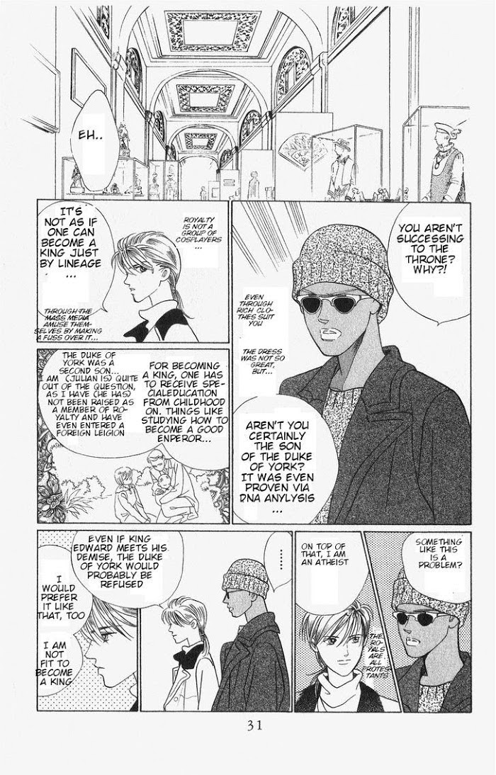 Manga Grimm Douwa: Kaguya-Hime Vol.14 Chapter 24