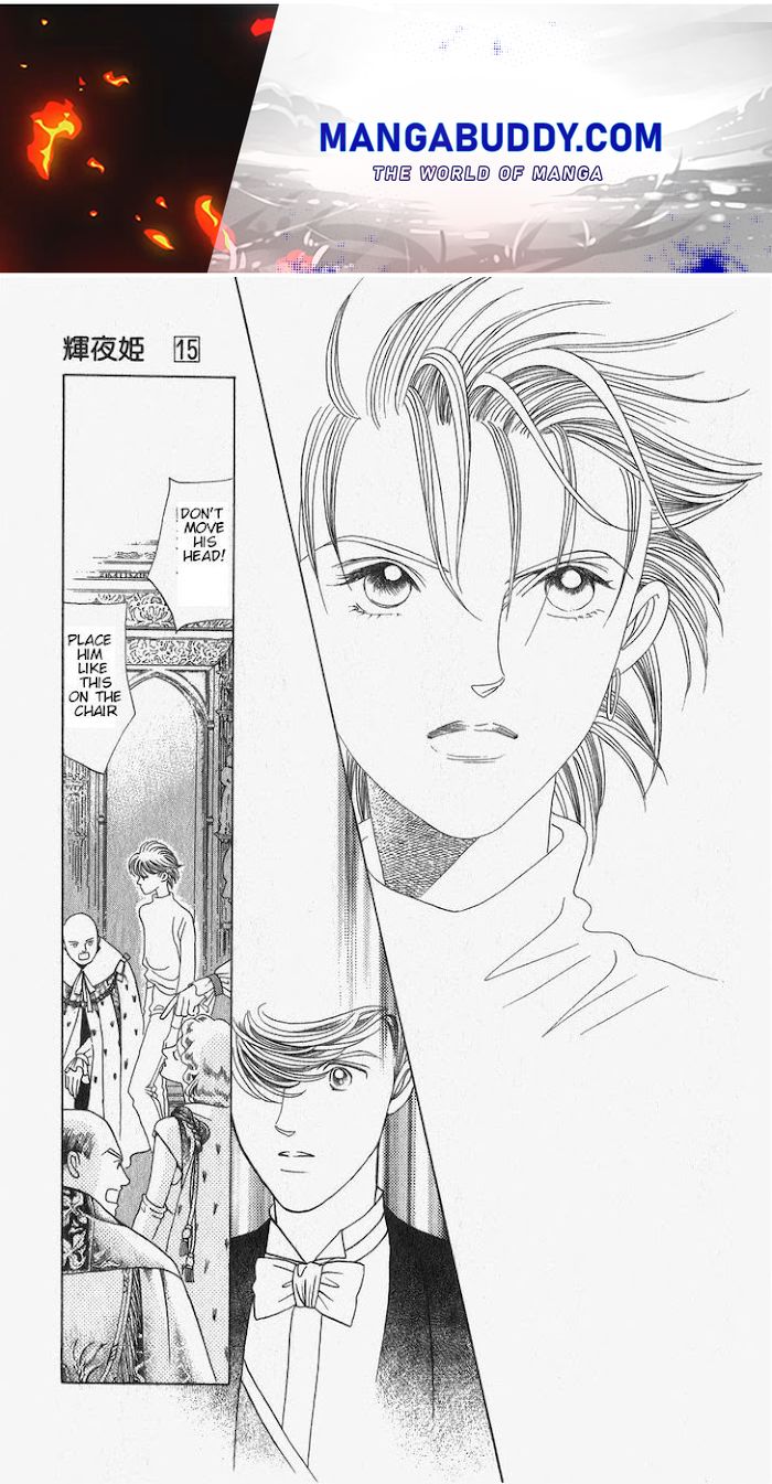 Manga Grimm Douwa: Kaguya-Hime Vol.15 Chapter 31