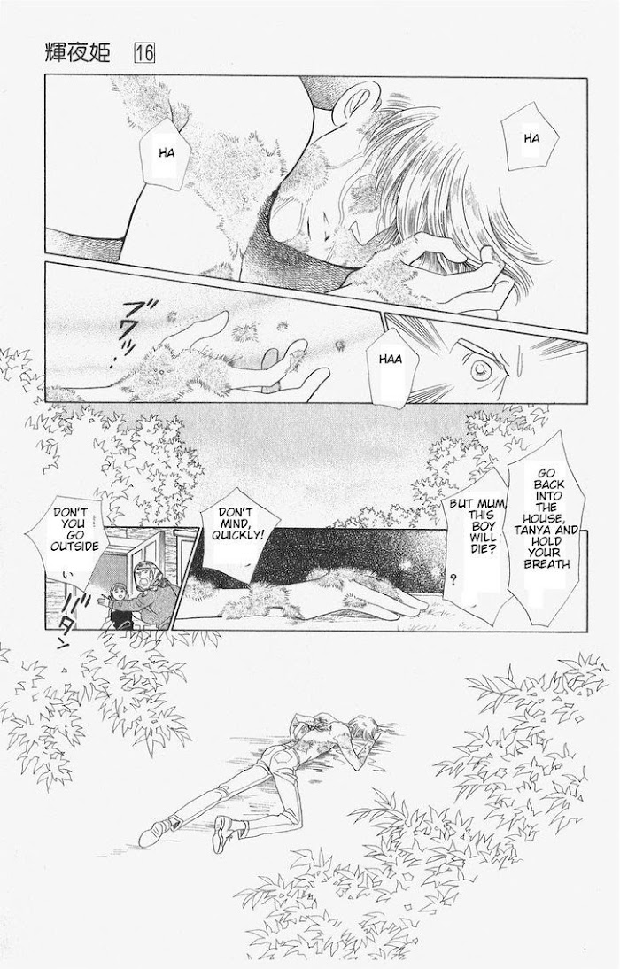 Manga Grimm Douwa: Kaguya-Hime Vol.16 Chapter 37