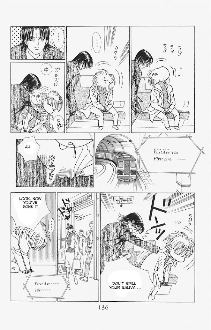 Manga Grimm Douwa: Kaguya-Hime Vol.16 Chapter 43