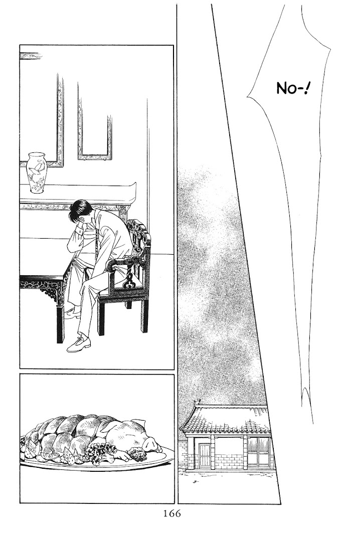 Manga Grimm Douwa: Kaguya-Hime Chapter 50