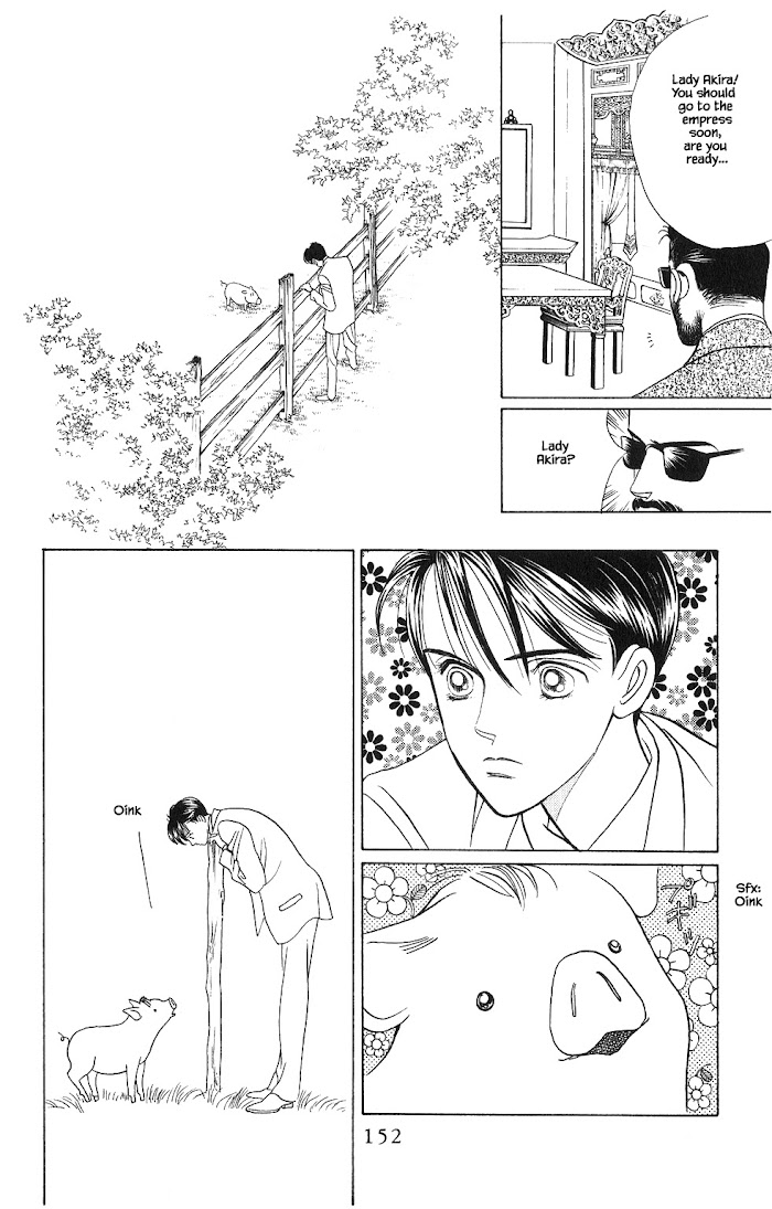 Manga Grimm Douwa: Kaguya-Hime Chapter 50