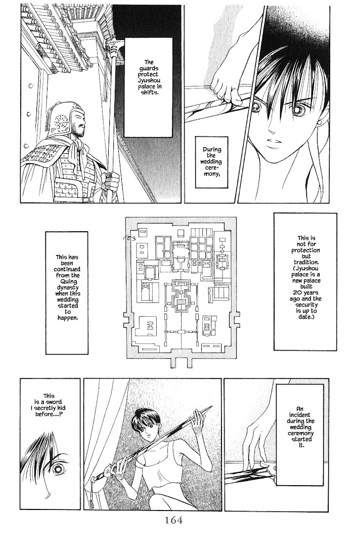 Manga Grimm Douwa: Kaguya-Hime Chapter 70