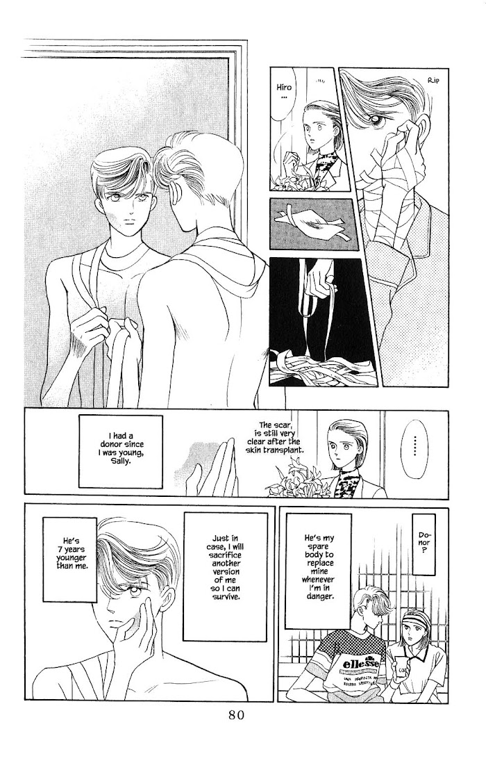 Manga Grimm Douwa: Kaguya-Hime Chapter 75