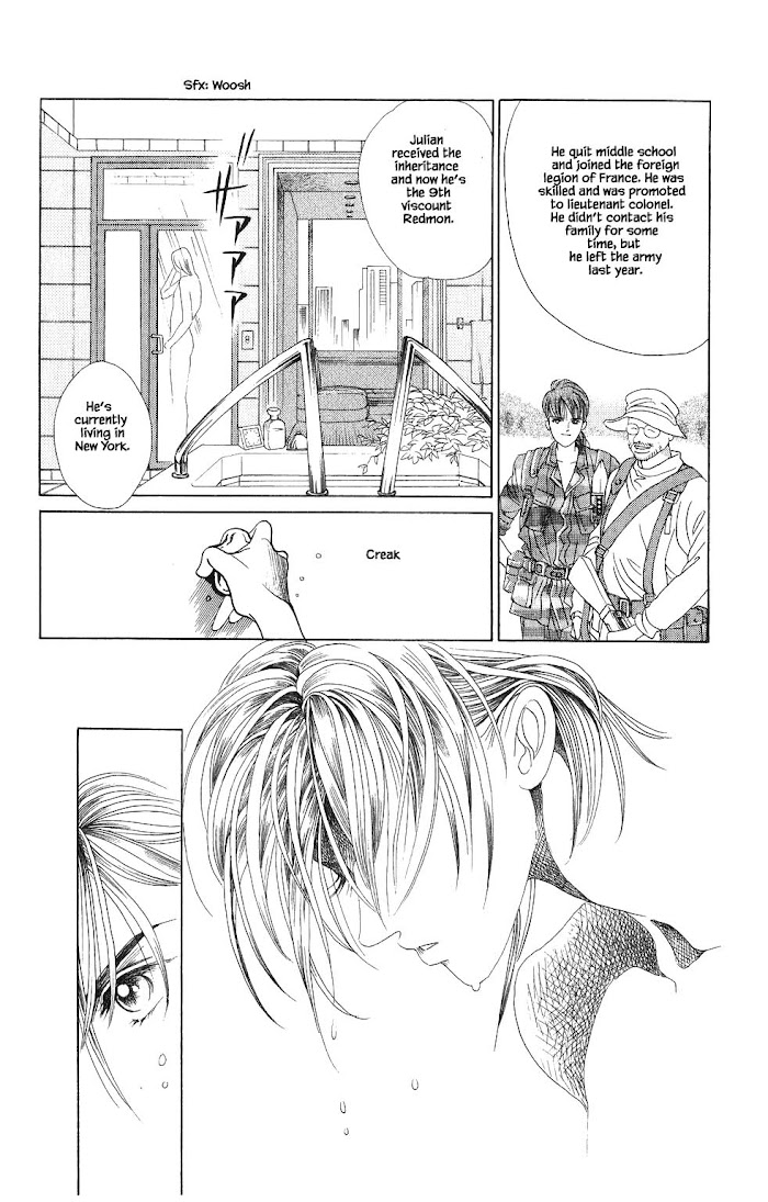 Manga Grimm Douwa: Kaguya-Hime Chapter 83