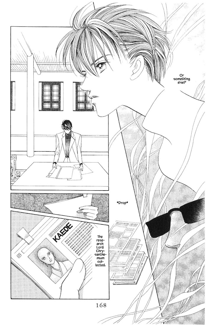 Manga Grimm Douwa: Kaguya-Hime Chapter 89