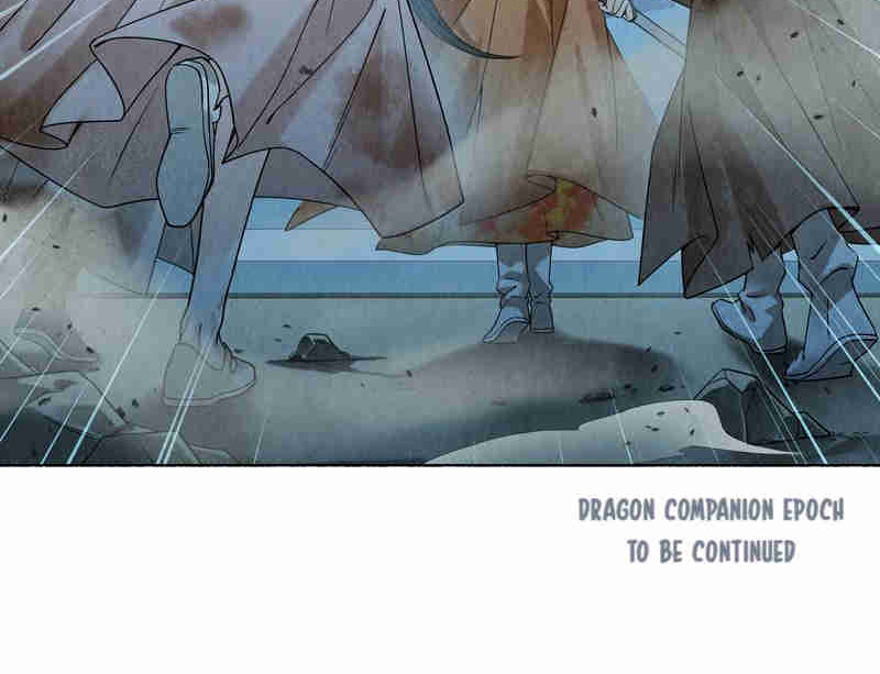 Dragon Companion Epoch 46