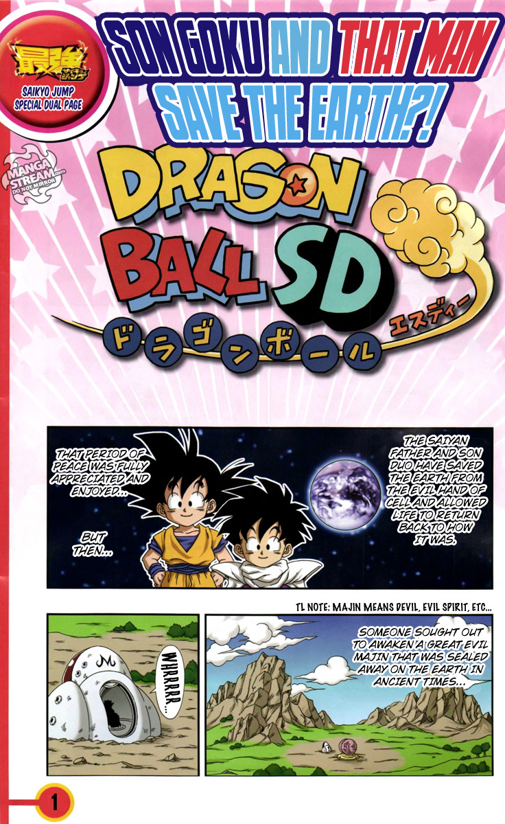 Dragon Ball SD Ch. 0.4 Son Goku and That Man Save The Earth?!