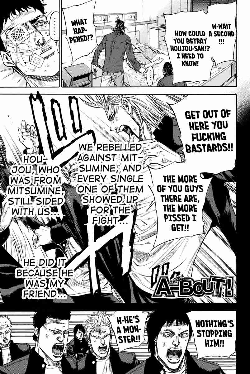 A bout! Vol. 11 Ch. 93 Crossed Path