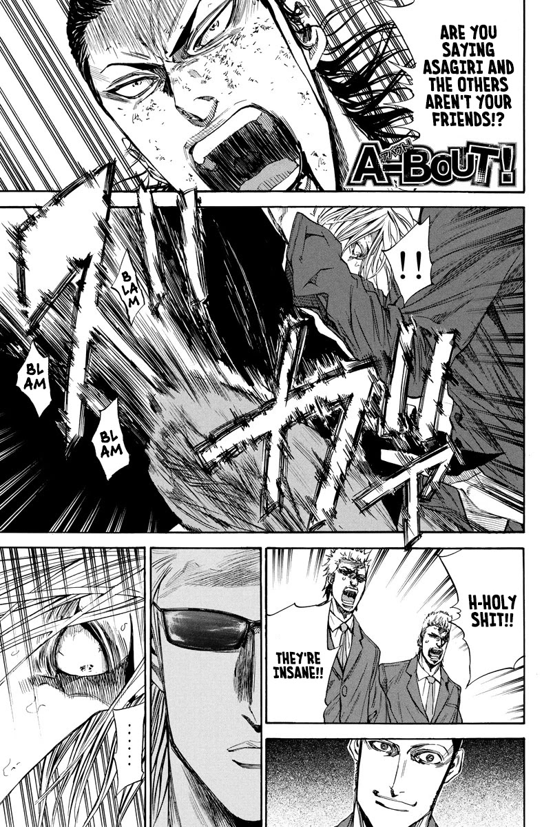 A-Bout! Chapter 96