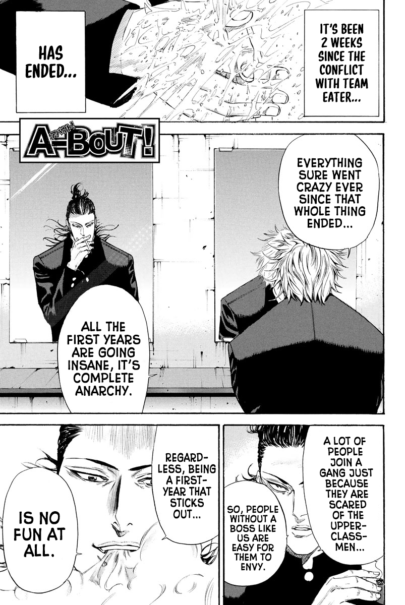 A-Bout! Vol.15 Chapter 127