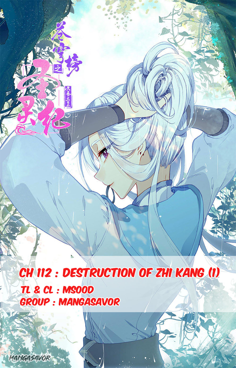 The Heaven's List Ch. 112 Destruction of Zhi Kang (1)