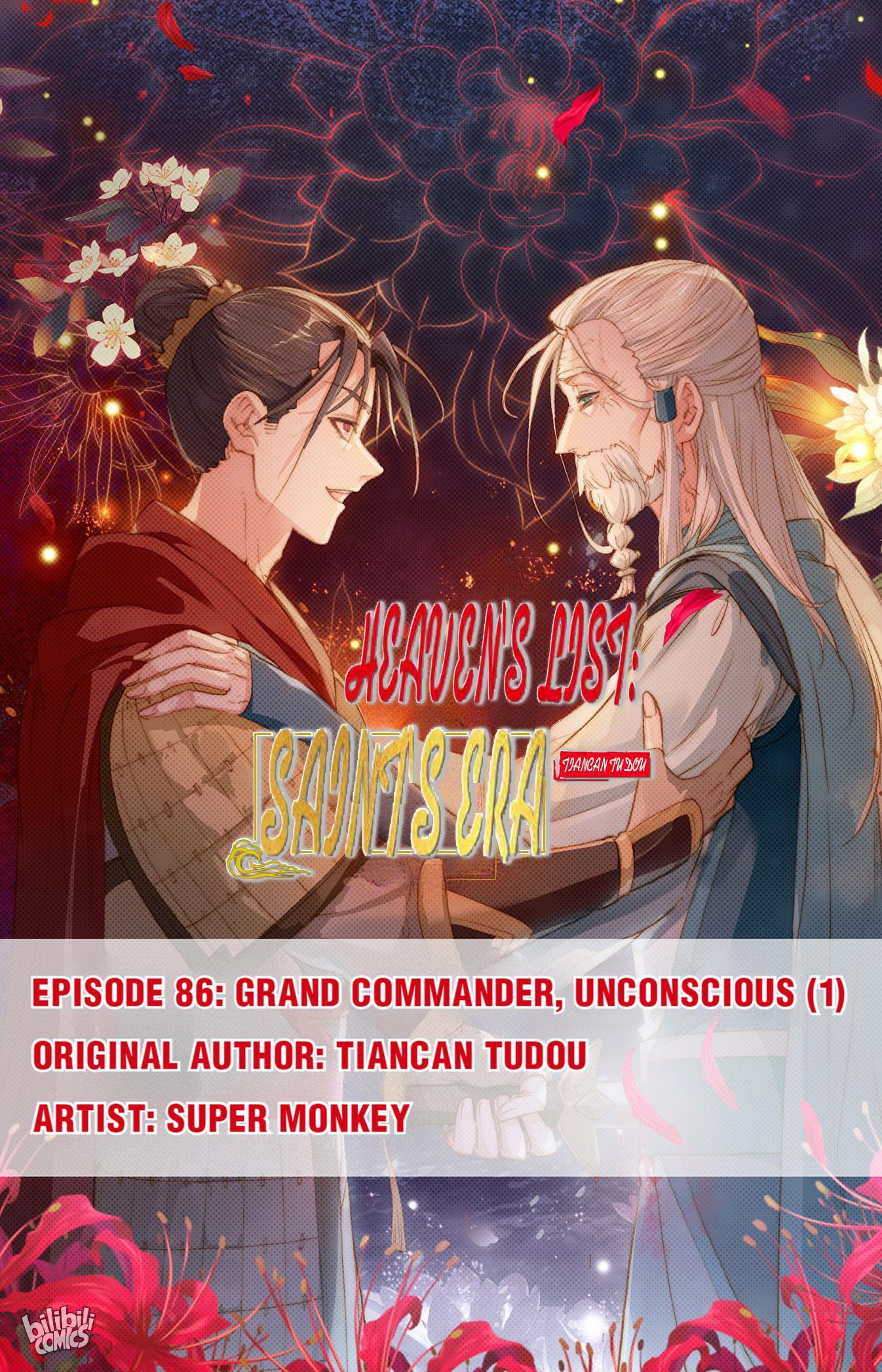 The Heaven's List Chapter 182