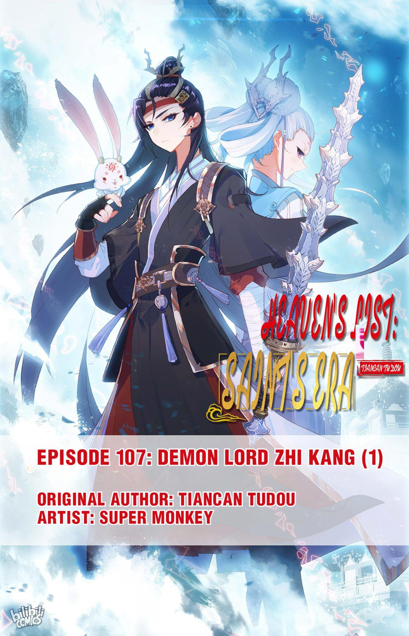 The Heaven's List Chapter 224
