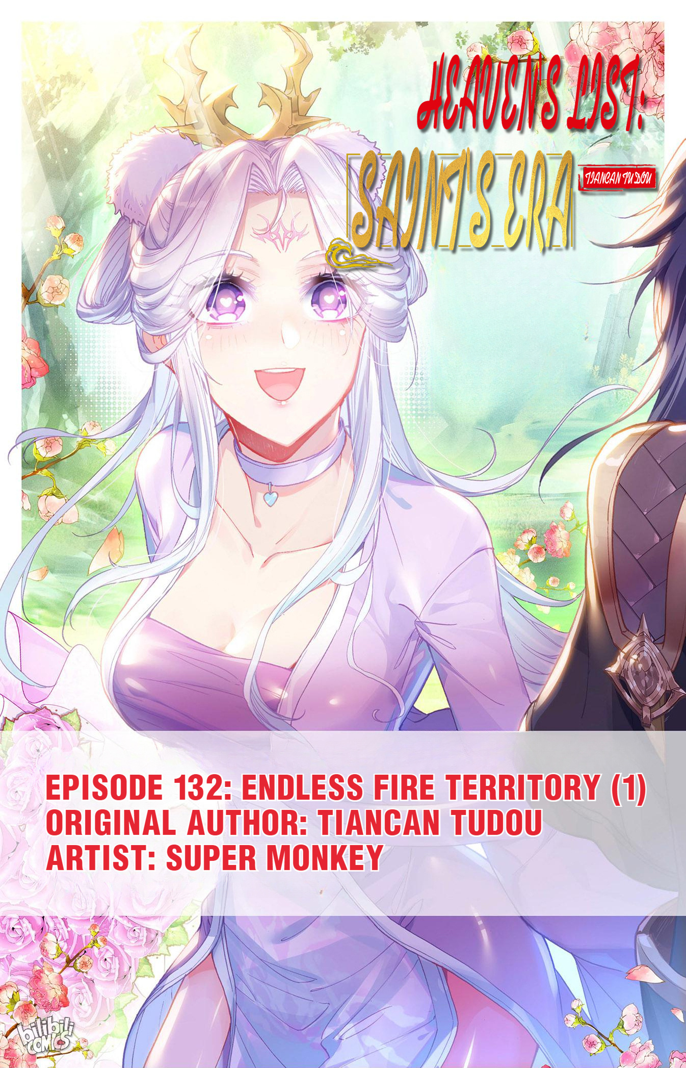 The Heaven's List Chapter 276
