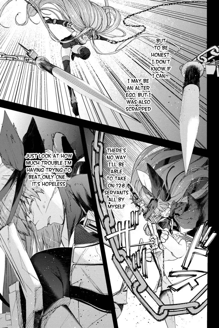 Fate/Grand Order: Epic of Remnant - Shinkai Dennou Rakudo SE.RA.PH Ch.022.2 - The Nutcracker Once More IX - 2