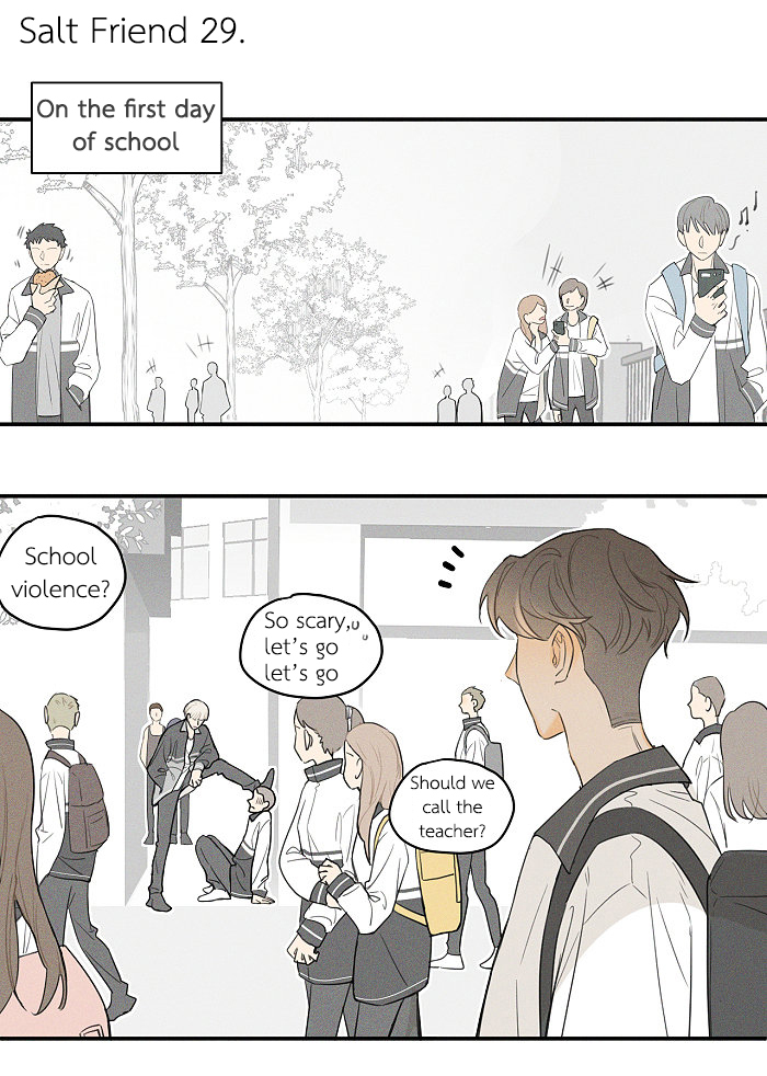 Salt Friend Ch. 29 On the first day of school