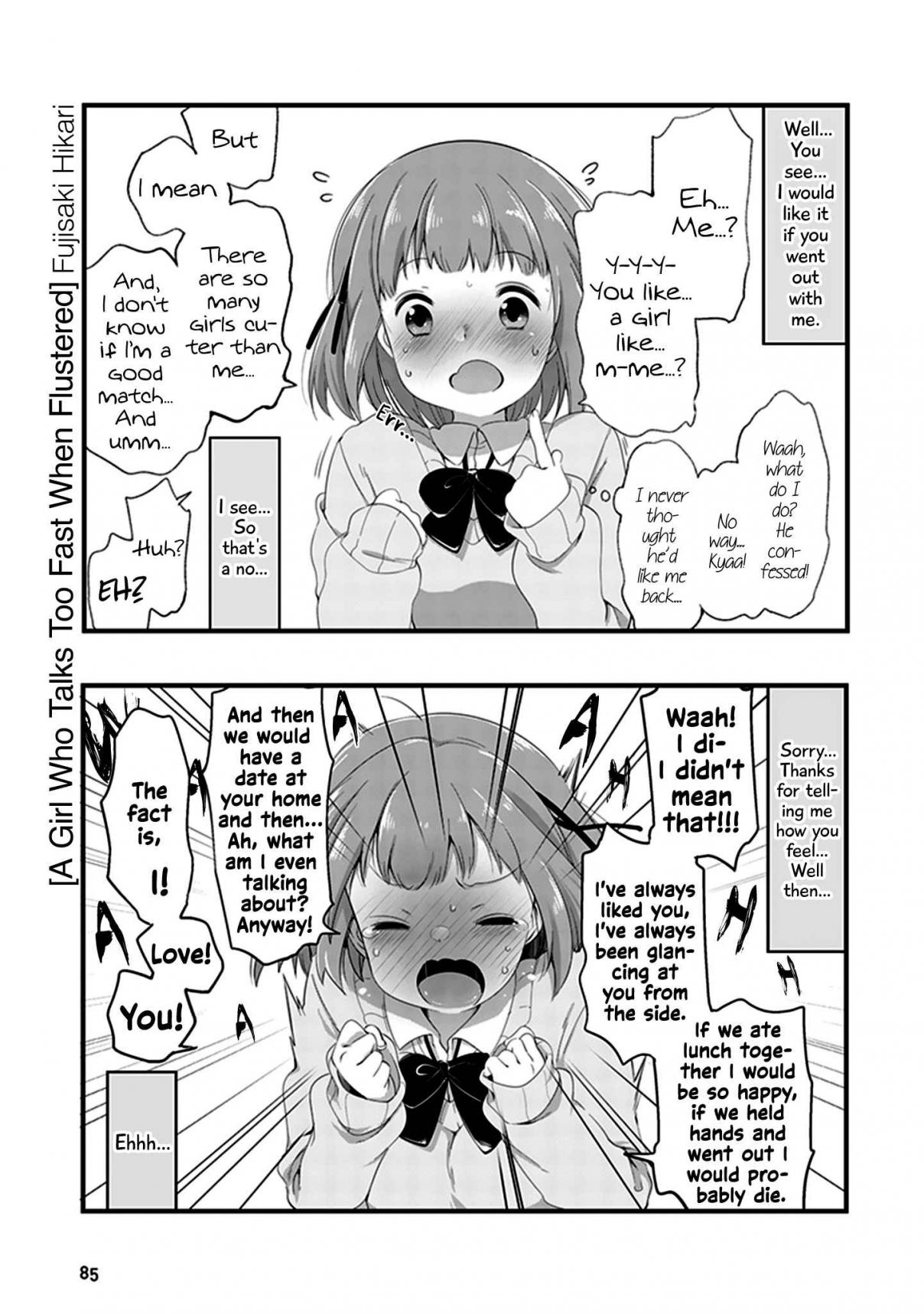 I Want to Hug a Girl Like This! Short Stories Vol. 1 Ch. 24 A Girl Who Talks Too Fast When Flustered [by Fujisaki Hikari]