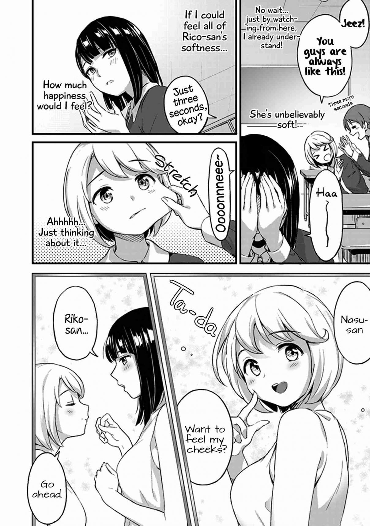 I Want to Hug a Girl Like This! Short Stories Vol. 1 Ch. 25 The Girl Who Wants To Rub Them [by Shijou Mako]