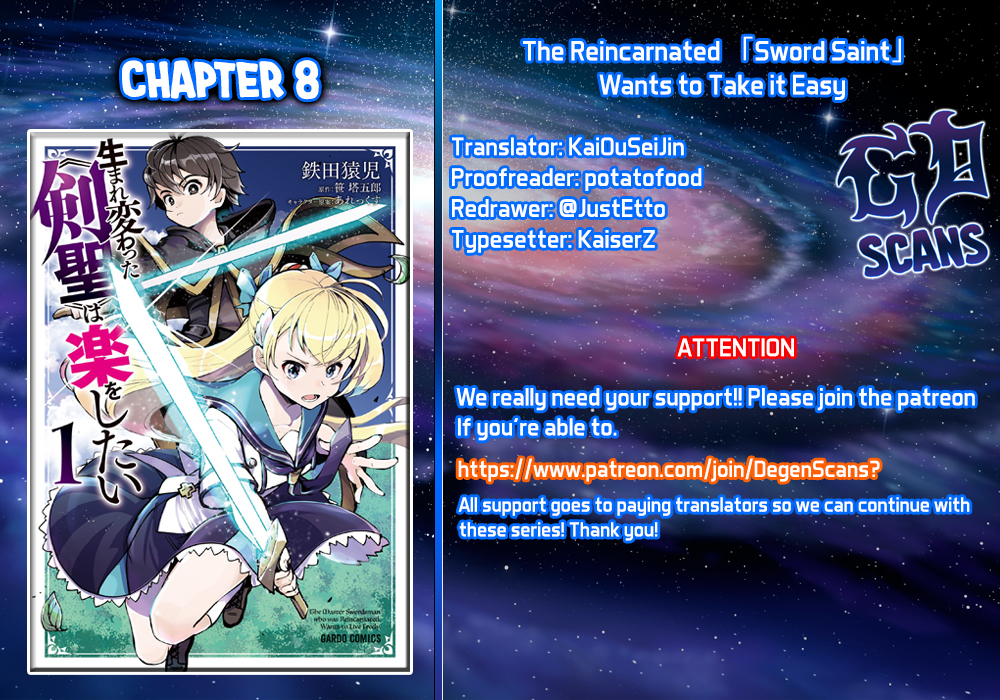 The Reincarnated "Sword Saint"  Wants to Take It Easy vol.2 ch.8