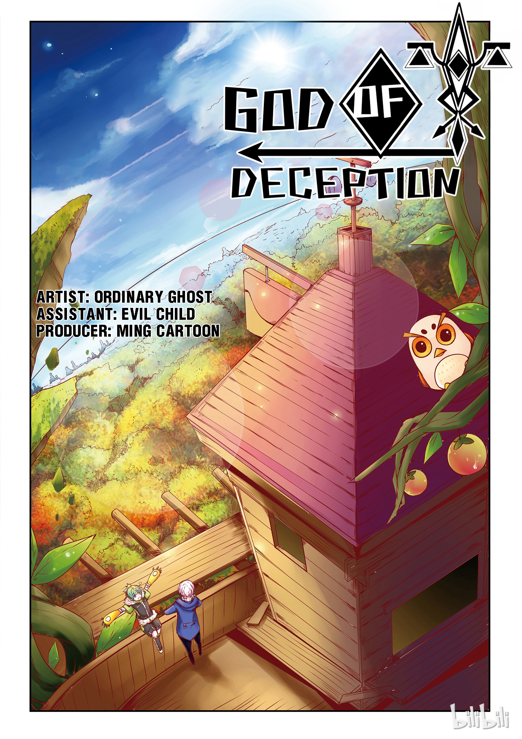 God Of Deception Chapter 20