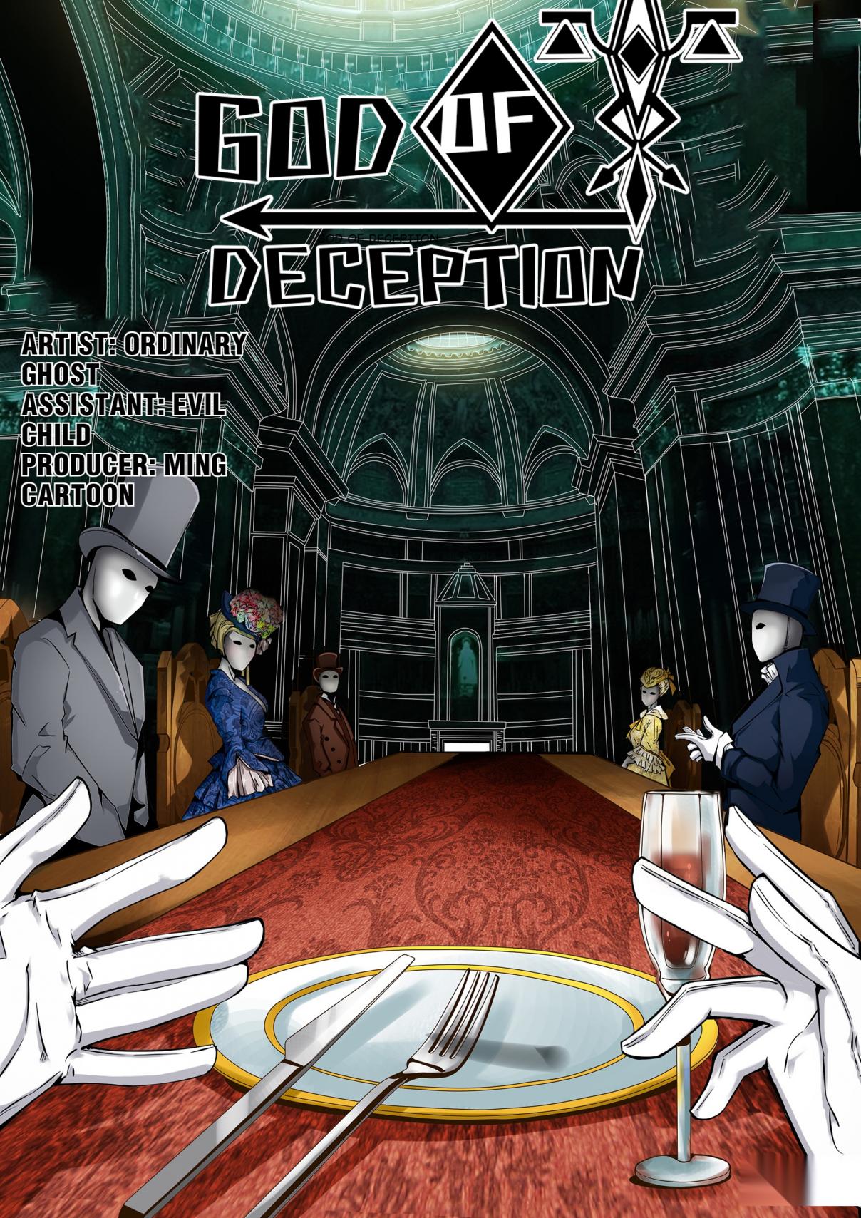 God of Deception 92