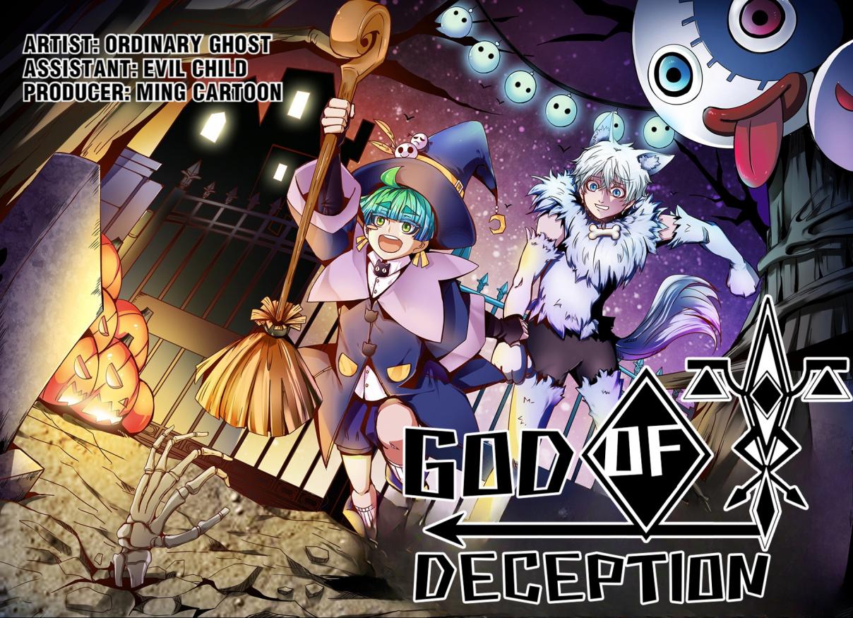 God of Deception 205