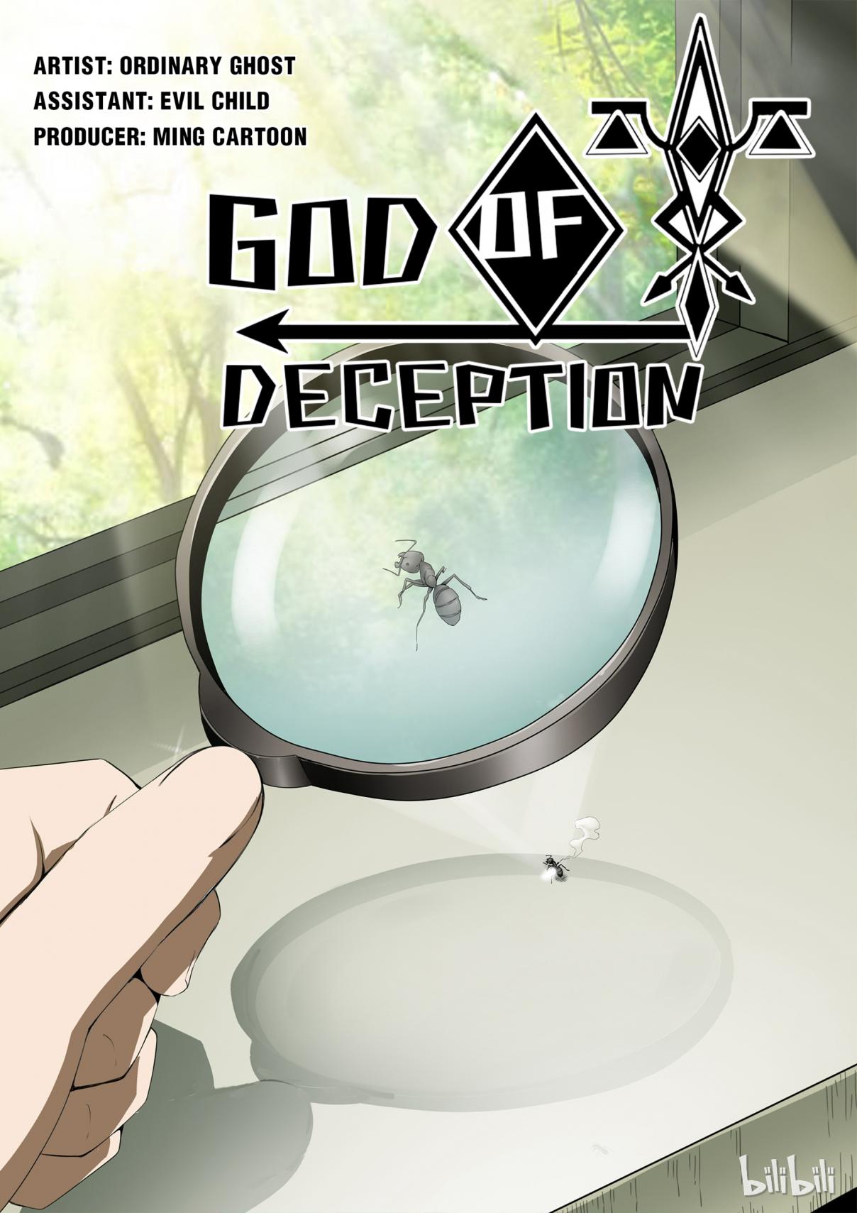 God of Deception 243