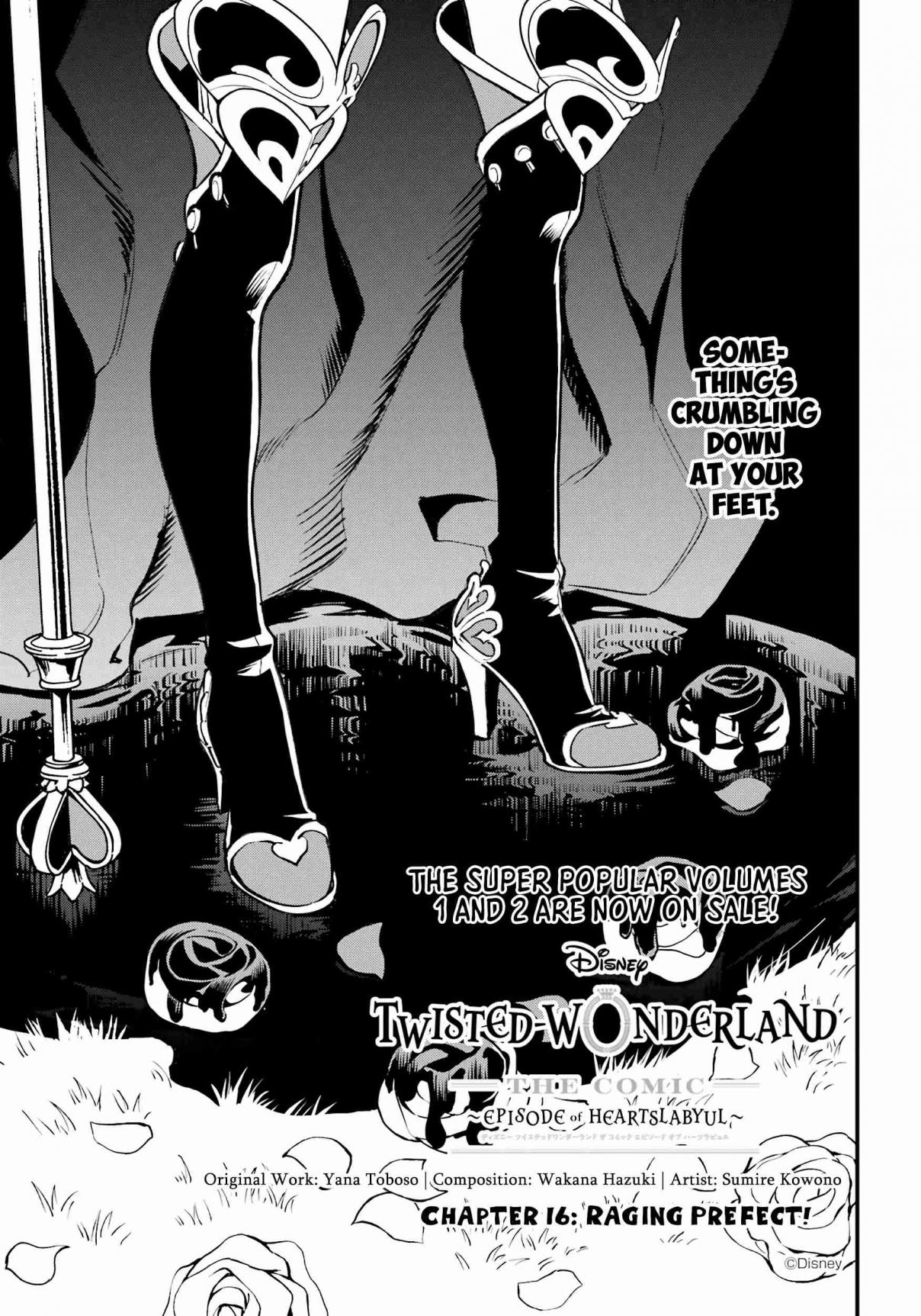 Disney Twisted Wonderland - The Comic - ~Episode of Heartslabyul~ 16