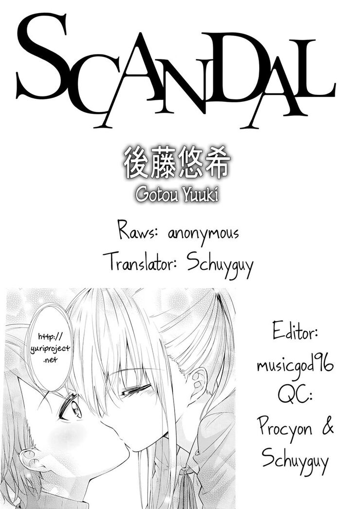 Scandal (GOTOU Yuuki) Ch.002