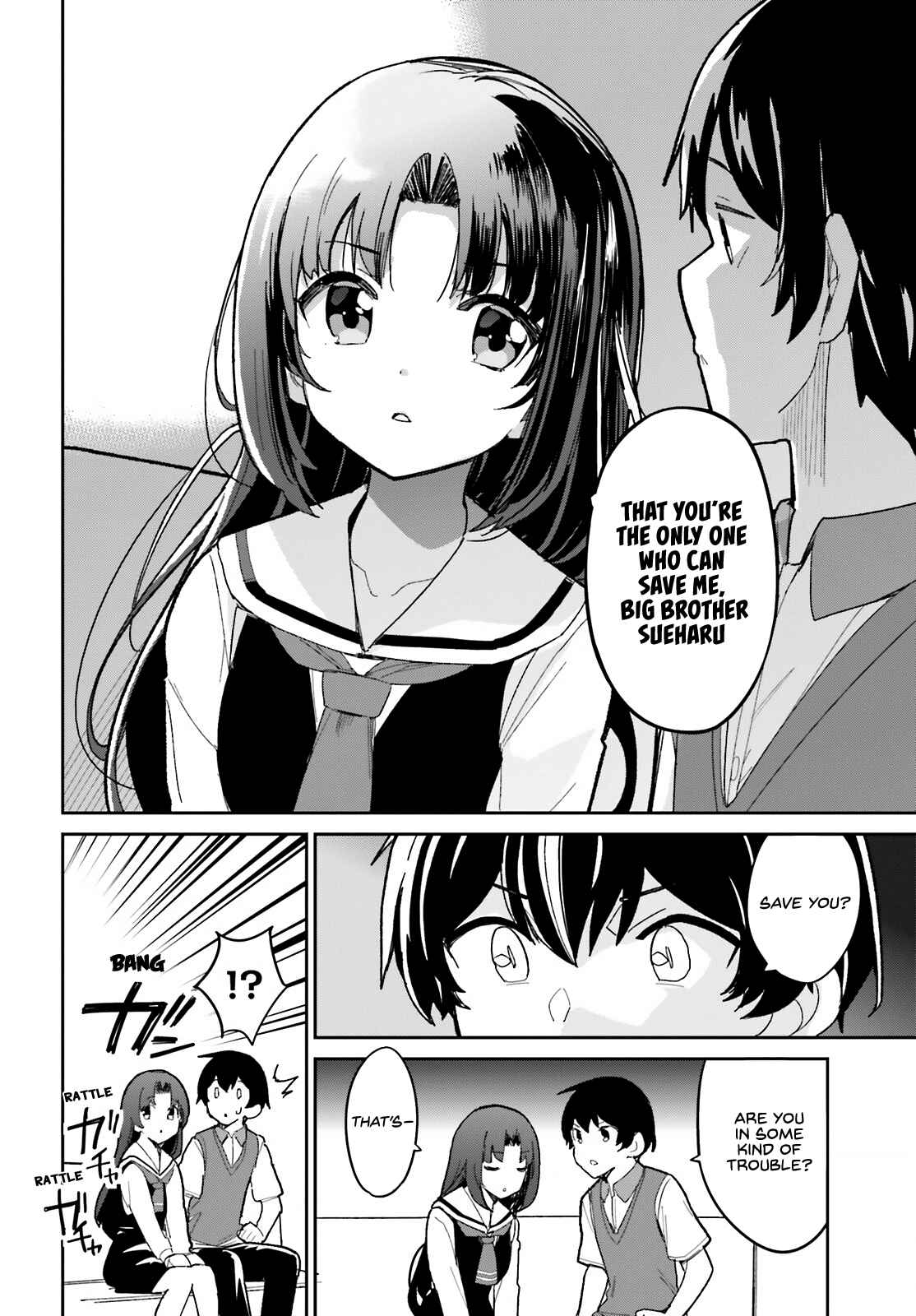 The Romcom Where the Childhood Friend Won't Lose! Ch. 13