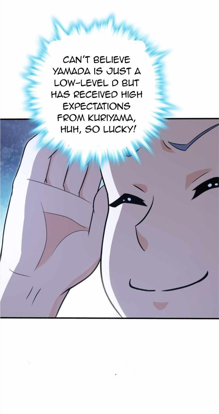 Spare Me, Great Lord! Ch.237