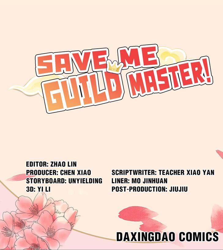 Save Me, Guild Master! Ch.017.1