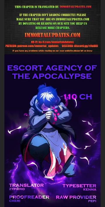 Escort Agency Of The Apocalypse Chapter 110