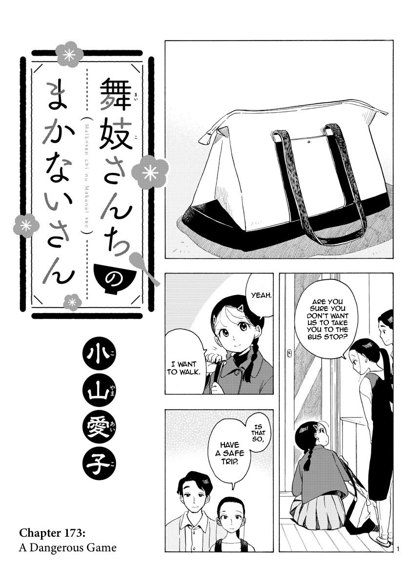 Maiko san Chi no Makanai san Vol. 16 Ch. 173 A Dangerous Game
