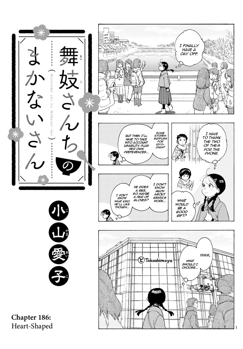 Maiko-San Chi No Makanai-San Vol.18 Chapter 186