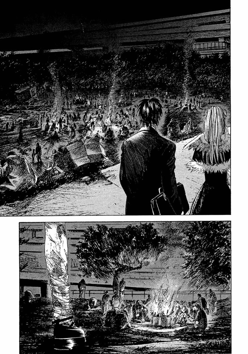 Kanojo o Mamoru 51 no Houhou Vol. 2 Ch. 10 Towards The Bridge