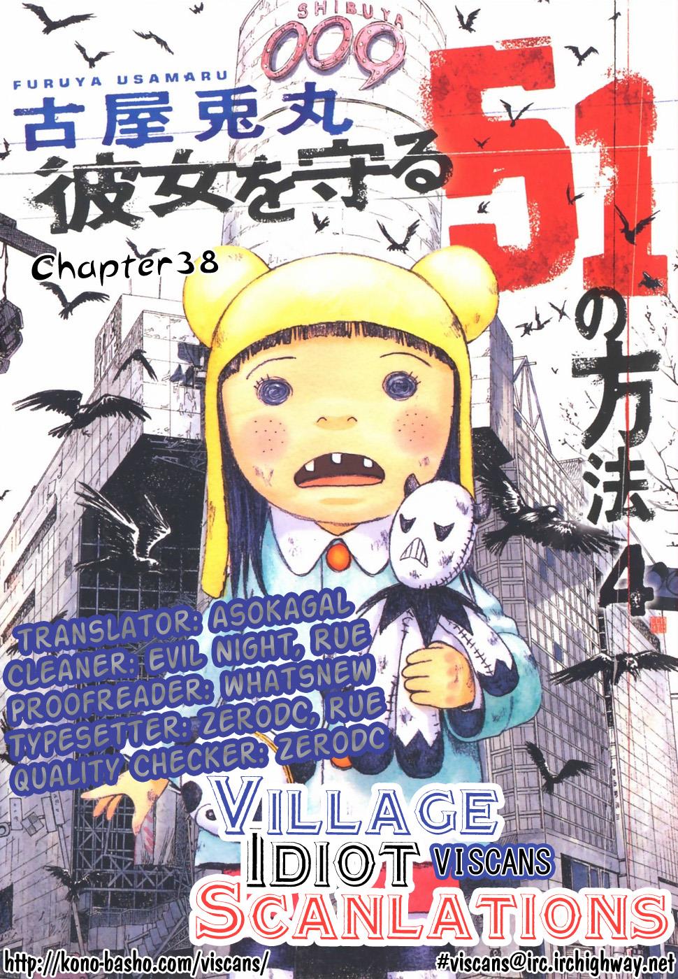 Kanojo o Mamoru 51 no Houhou Vol. 4 Ch. 38 Madness