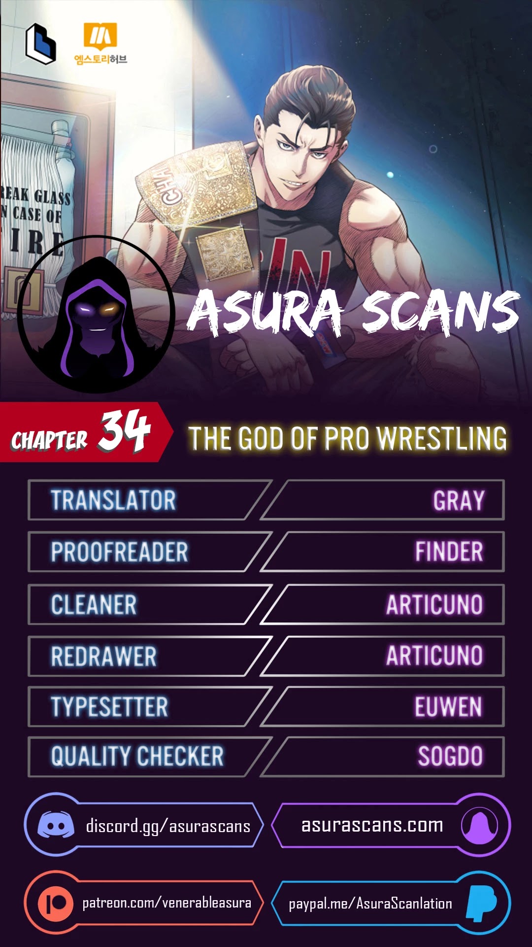 The God Of Pro Wrestling Chapter 34