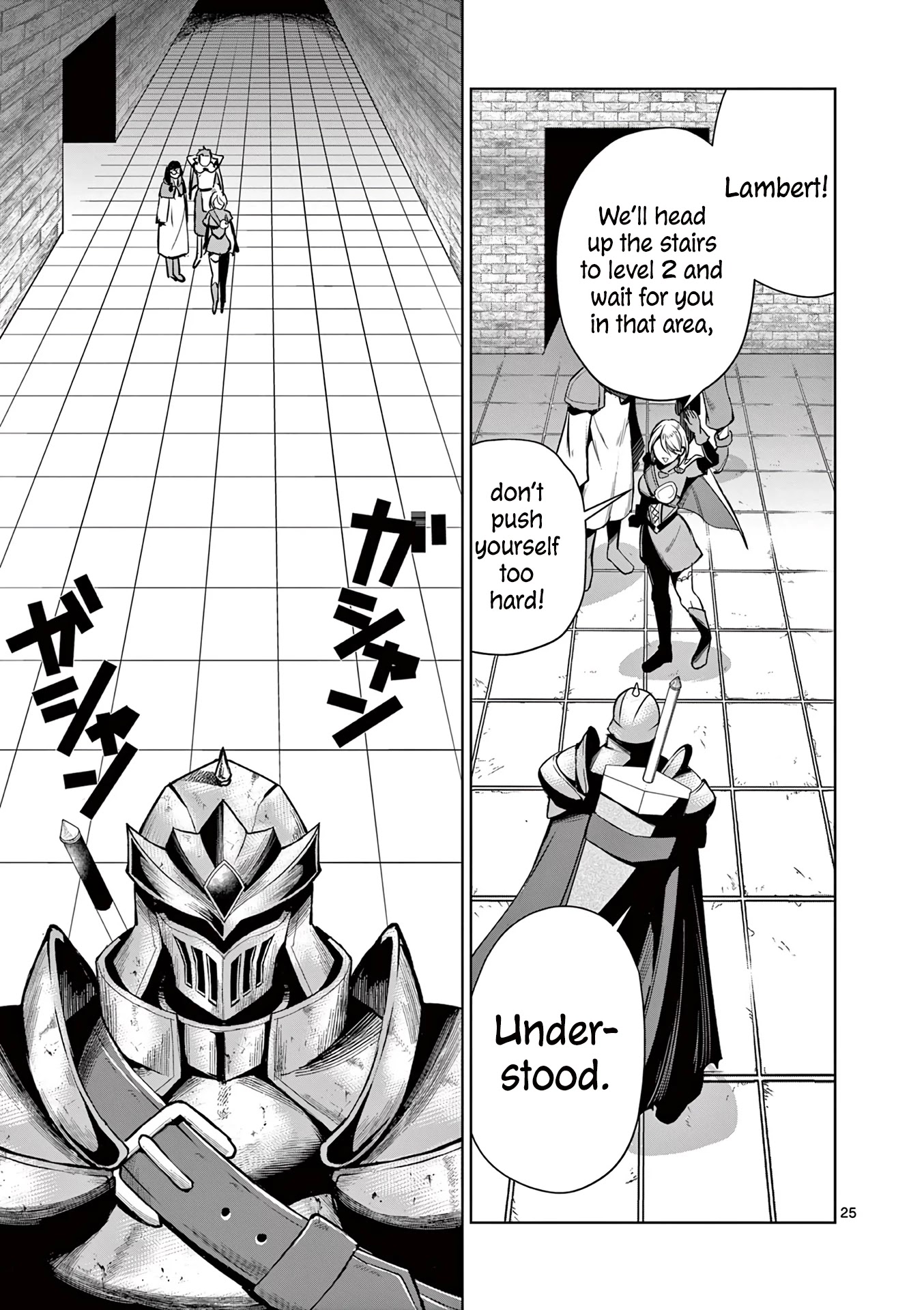Moto Shоgun No Undead Knight Chapter 8