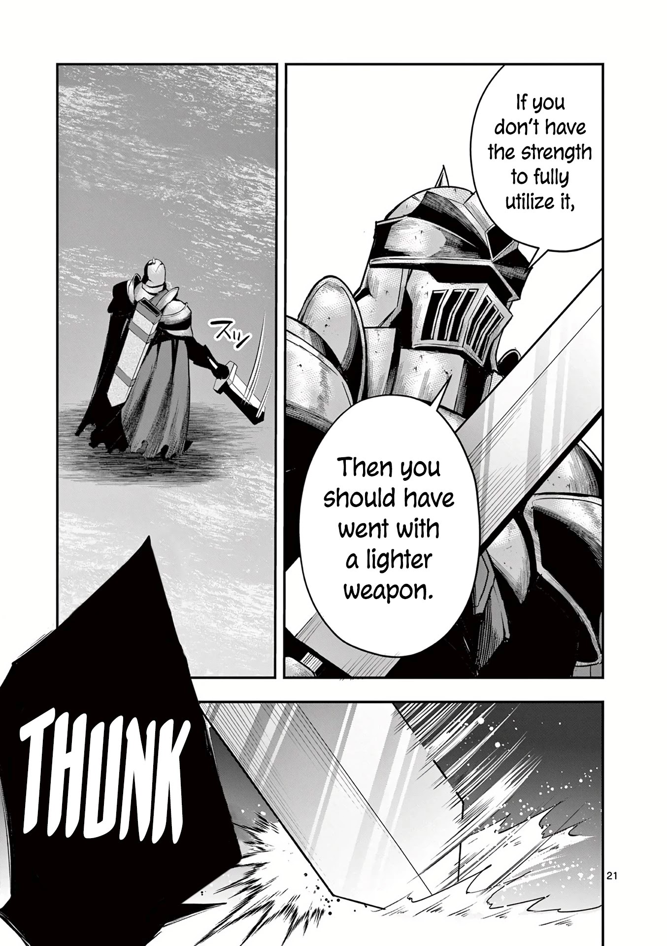 Moto Shоgun No Undead Knight Chapter 11