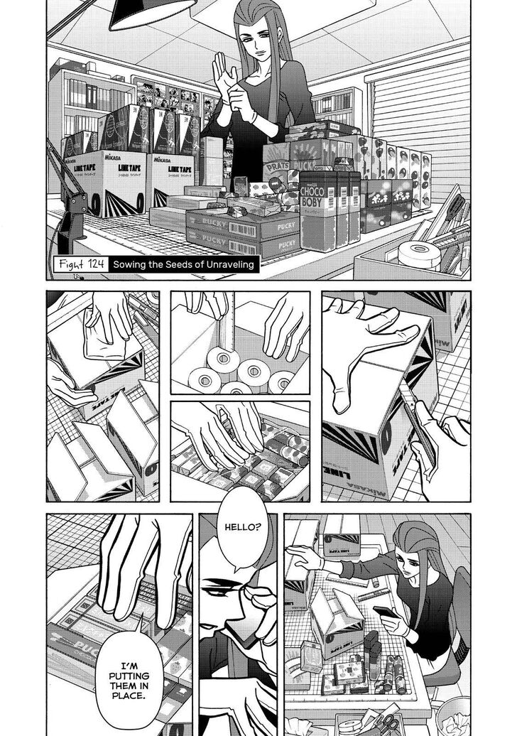 Shoujo Fight Vol.14 Ch.124