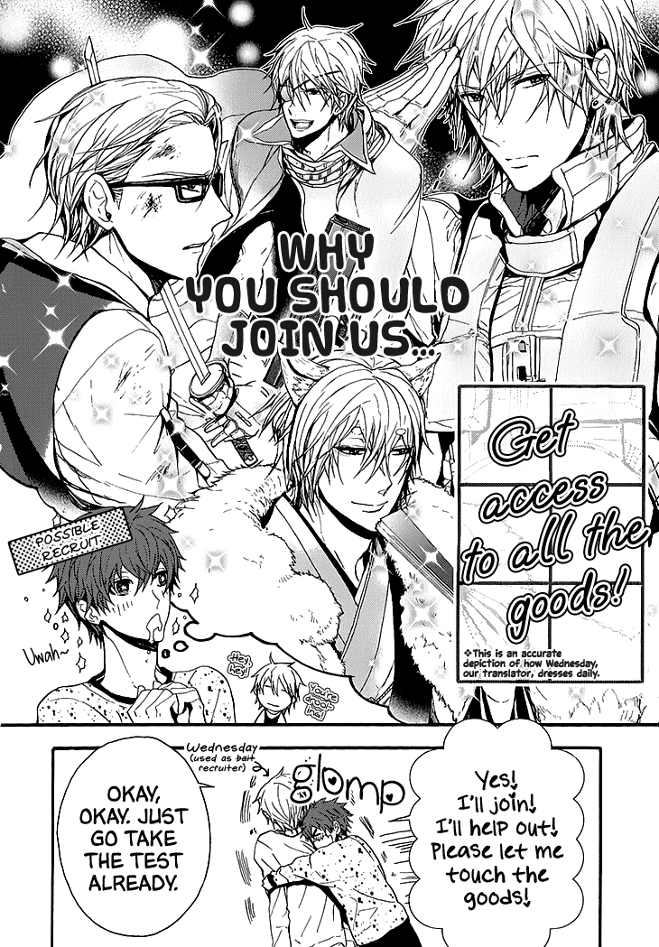 House Backer Vol. 1 Ch. 5 Days Of Youth And Love