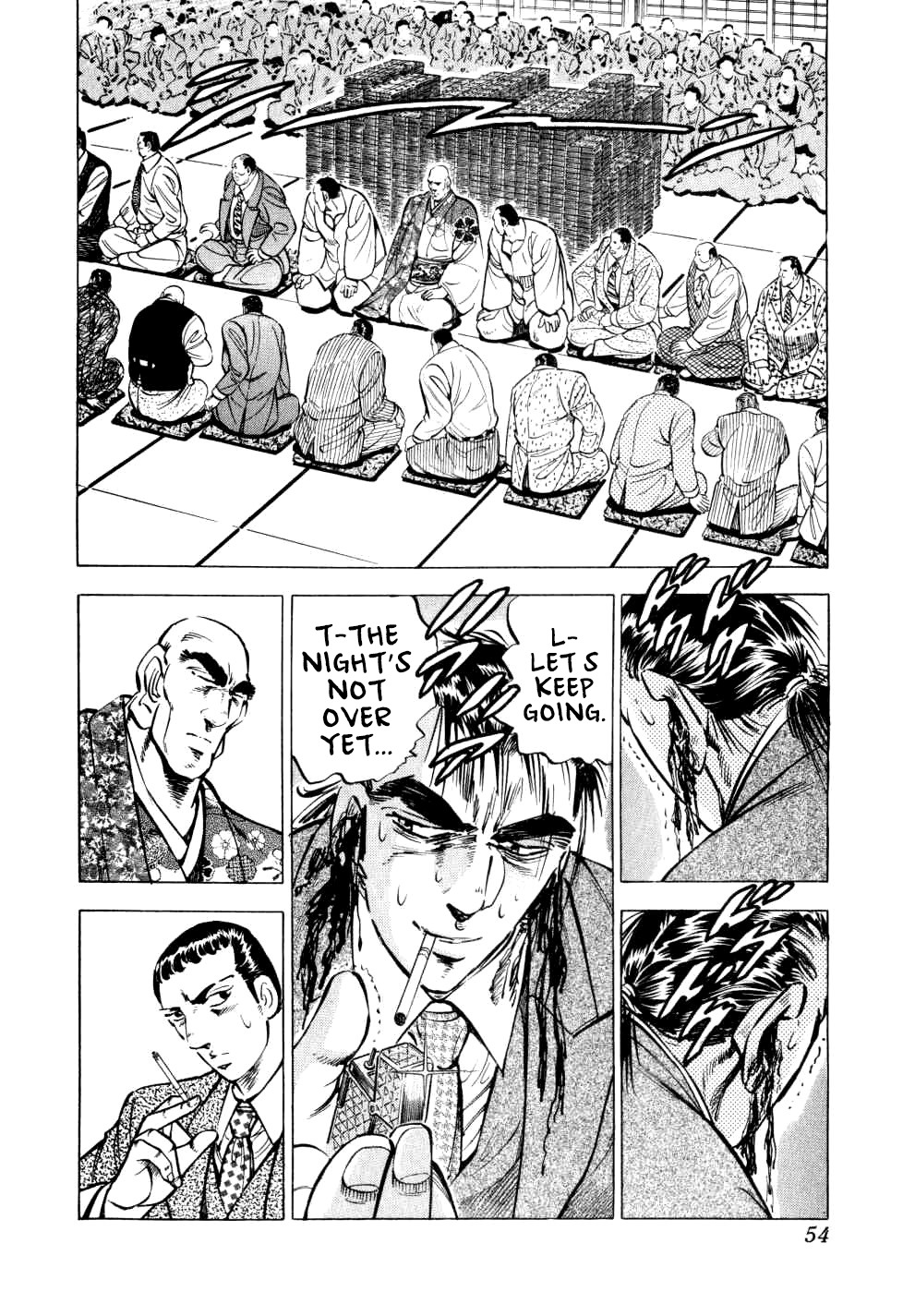 Seikimatsu Bakurouden Saga vol.4 ch.26