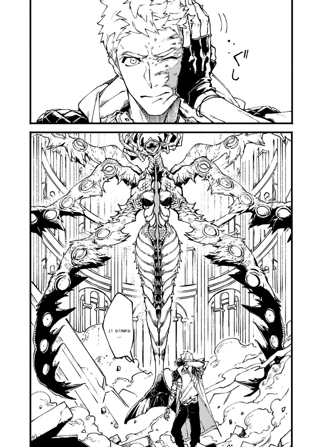 Devil May Cry 5 Visions of V Ch. 27.1