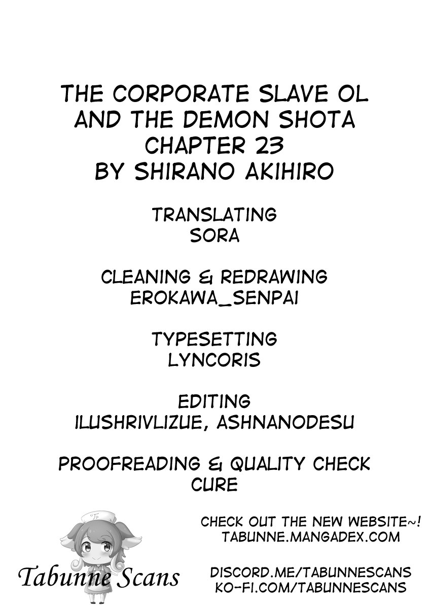 Shachiku OL to Akuma Shota Ch. 23 The corporate slave wanted to destroy her black company, so, she summoned a demon, but he’s reliable during power outages as well